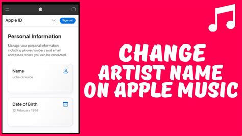 how to change artist name on apple music and explore the nuances of artist branding in the digital age