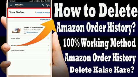 How to Delete Amazon Music Account: A Comprehensive Guide with Multiple Views